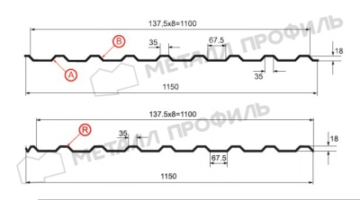���������� ��-20�1100 ��